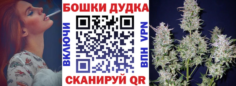 Где можно купить наркотики Богданович АМФ  Мефедрон  Гашиш  mega ссылка  Бошки Шишки 