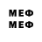 МЕТАДОН methadone Rugged H
