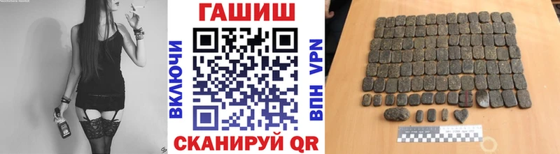 ГАШИШ ice o lator  Богданович 