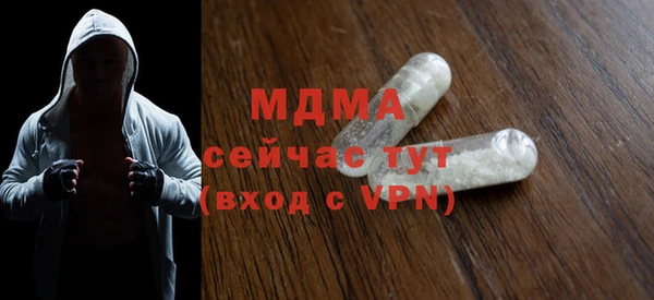 героин Алексин