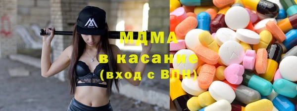 дурь Алексеевка