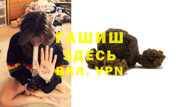 дурь Алексеевка