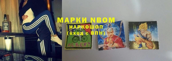 альфа пвп VHQ Алзамай