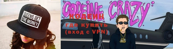 дурь Алексеевка