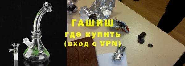 дурь Алексеевка