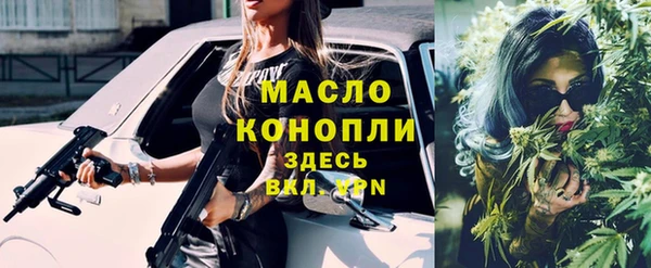 PSILOCYBIN Абдулино