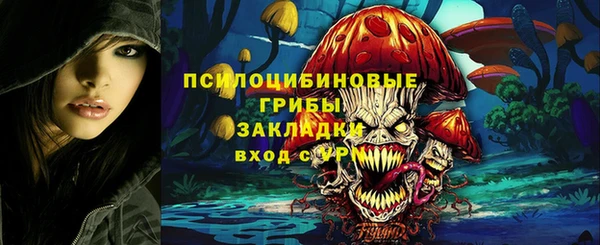 альфа пвп VHQ Алзамай