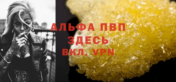 дурь Алексеевка