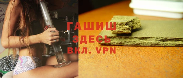 героин Алексин
