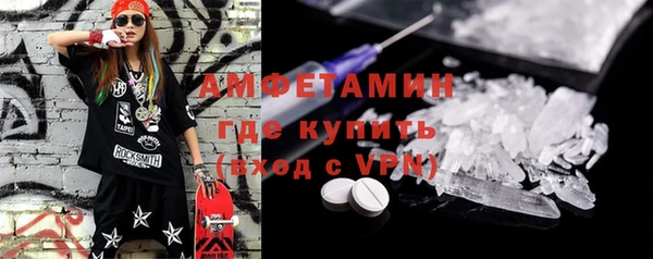 дурь Алексеевка