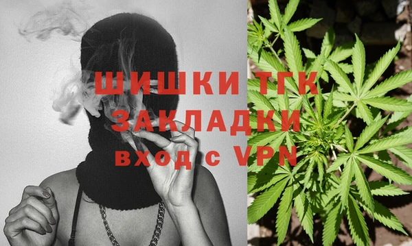 героин Алексин