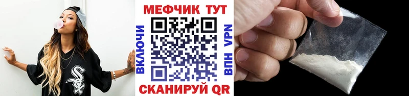 закладка  Богданович  МЕФ 4 MMC 