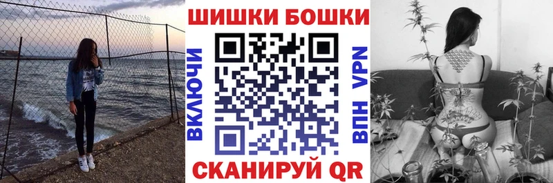 где продают наркотики  Богданович  это состав  Бошки марихуана тримм 